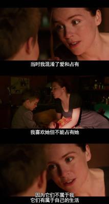 狐狸与我剧照的剧照