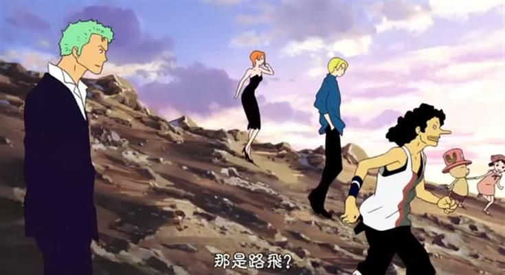 海贼王剧场版6：狂欢男爵和神秘岛剧照的剧照