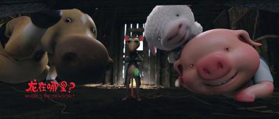 龙在哪里？剧照的剧照