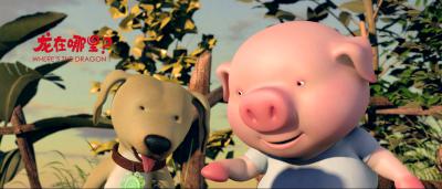 龙在哪里？剧照的剧照