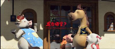 龙在哪里？剧照的剧照