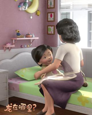 龙在哪里？剧照的剧照