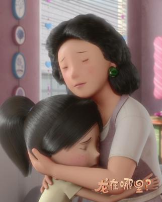 龙在哪里？剧照的剧照