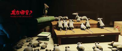 龙在哪里？剧照的剧照