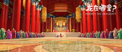 龙在哪里？剧照的剧照