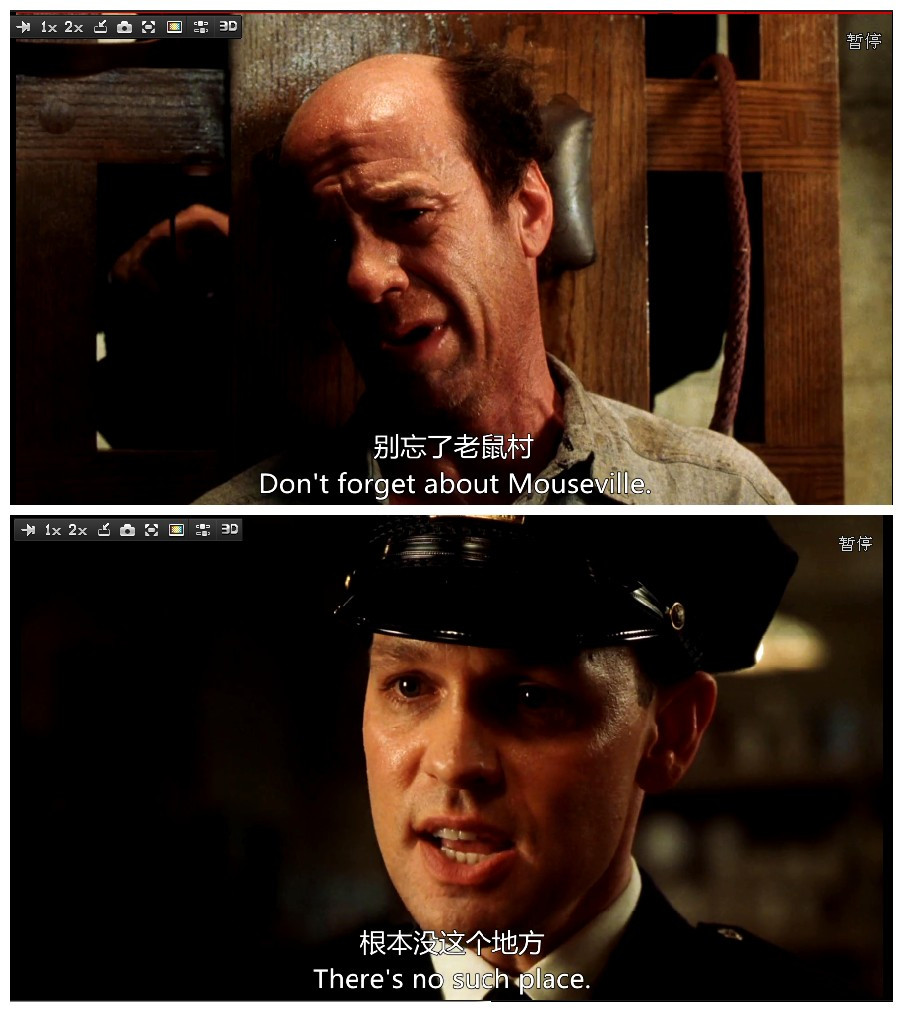 绿里奇迹剧照的剧照