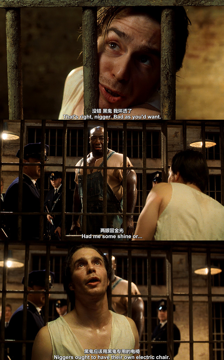 绿里奇迹剧照的剧照