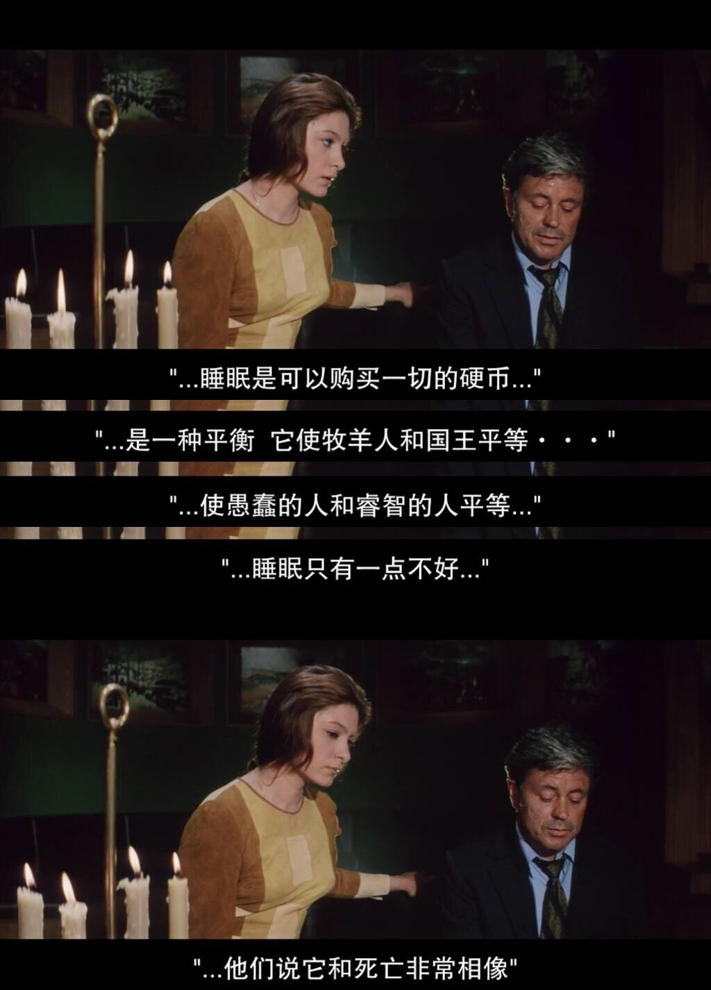 飞向太空剧照的剧照