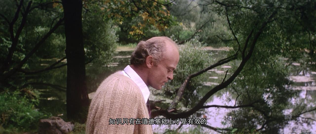 飞向太空剧照的剧照