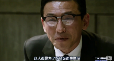 阿修罗剧照的剧照