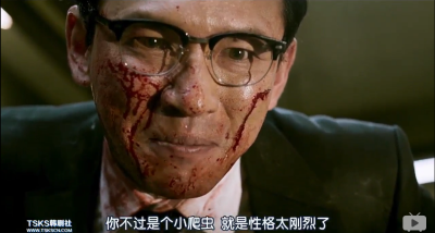 阿修罗剧照的剧照