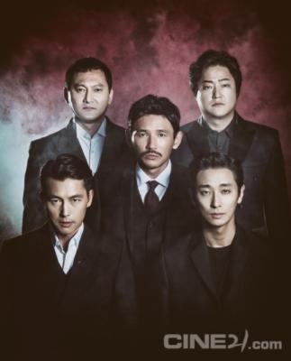 阿修罗剧照的剧照