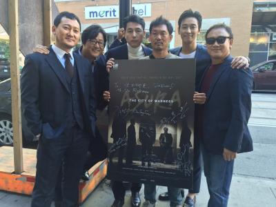 阿修罗剧照的剧照