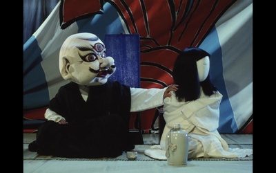 阳炎座剧照的剧照