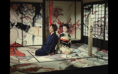 阳炎座剧照的剧照