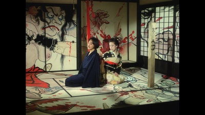 阳炎座剧照的剧照