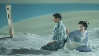 阳炎座剧照的剧照