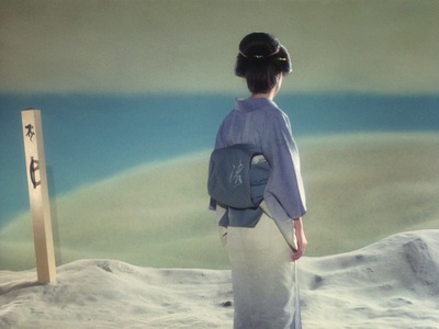 阳炎座剧照的剧照