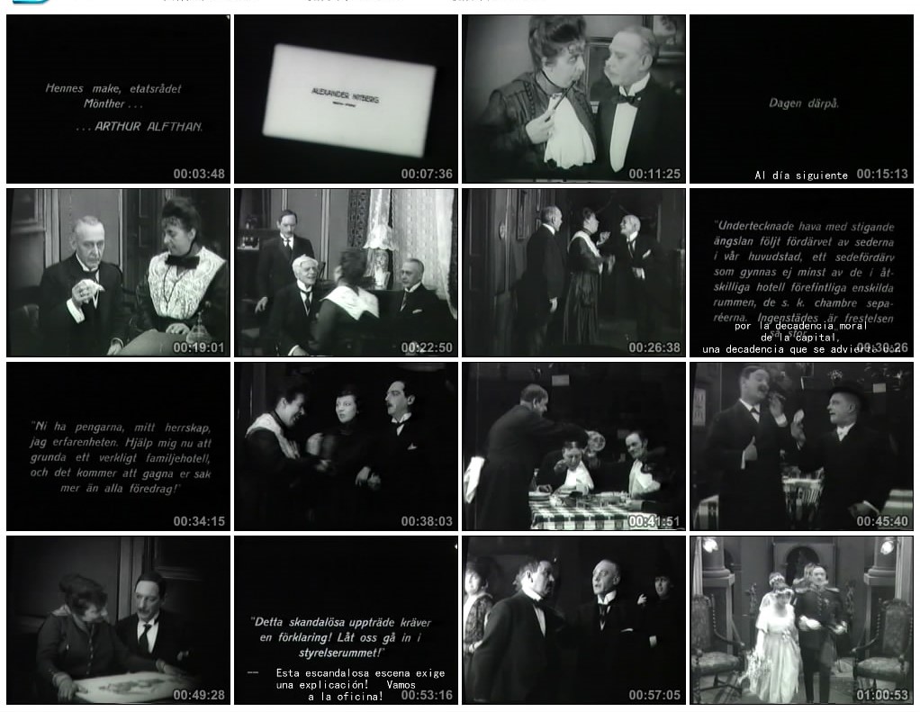 亚历山大大帝剧照的剧照