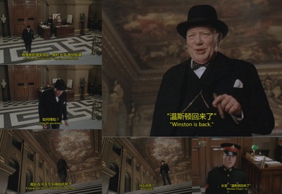 暴风前夕剧照的剧照