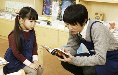 戴维克罗的恋爱和魔法剧照的剧照