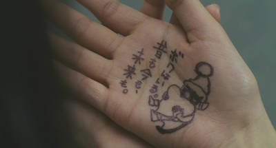 戴维克罗的恋爱和魔法剧照的剧照