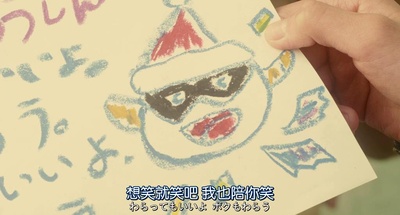 戴维克罗的恋爱和魔法剧照的剧照