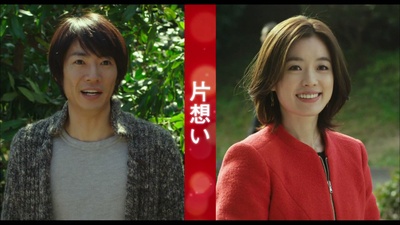 戴维克罗的恋爱和魔法剧照的剧照