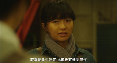 戴维克罗的恋爱和魔法剧照的剧照