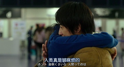 戴维克罗的恋爱和魔法剧照的剧照