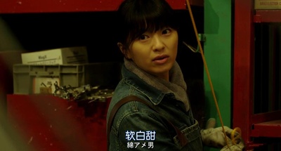 戴维克罗的恋爱和魔法剧照的剧照