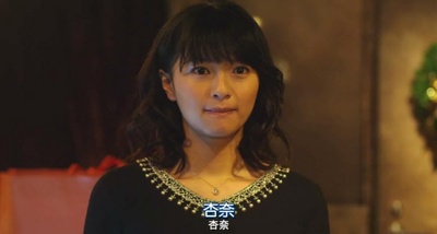 戴维克罗的恋爱和魔法剧照的剧照