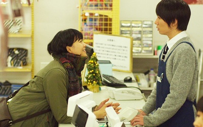 戴维克罗的恋爱和魔法剧照的剧照