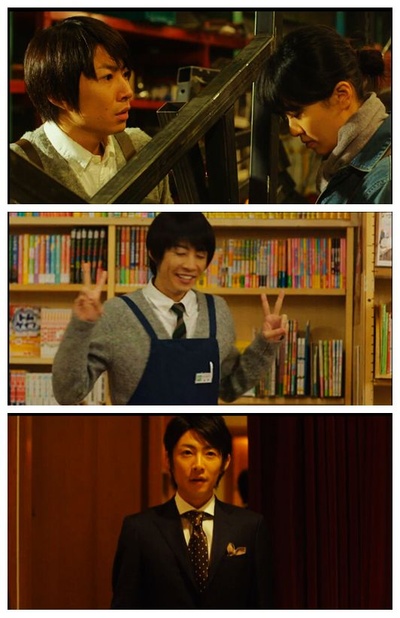 戴维克罗的恋爱和魔法剧照的剧照