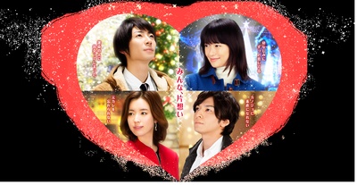 戴维克罗的恋爱和魔法剧照的剧照