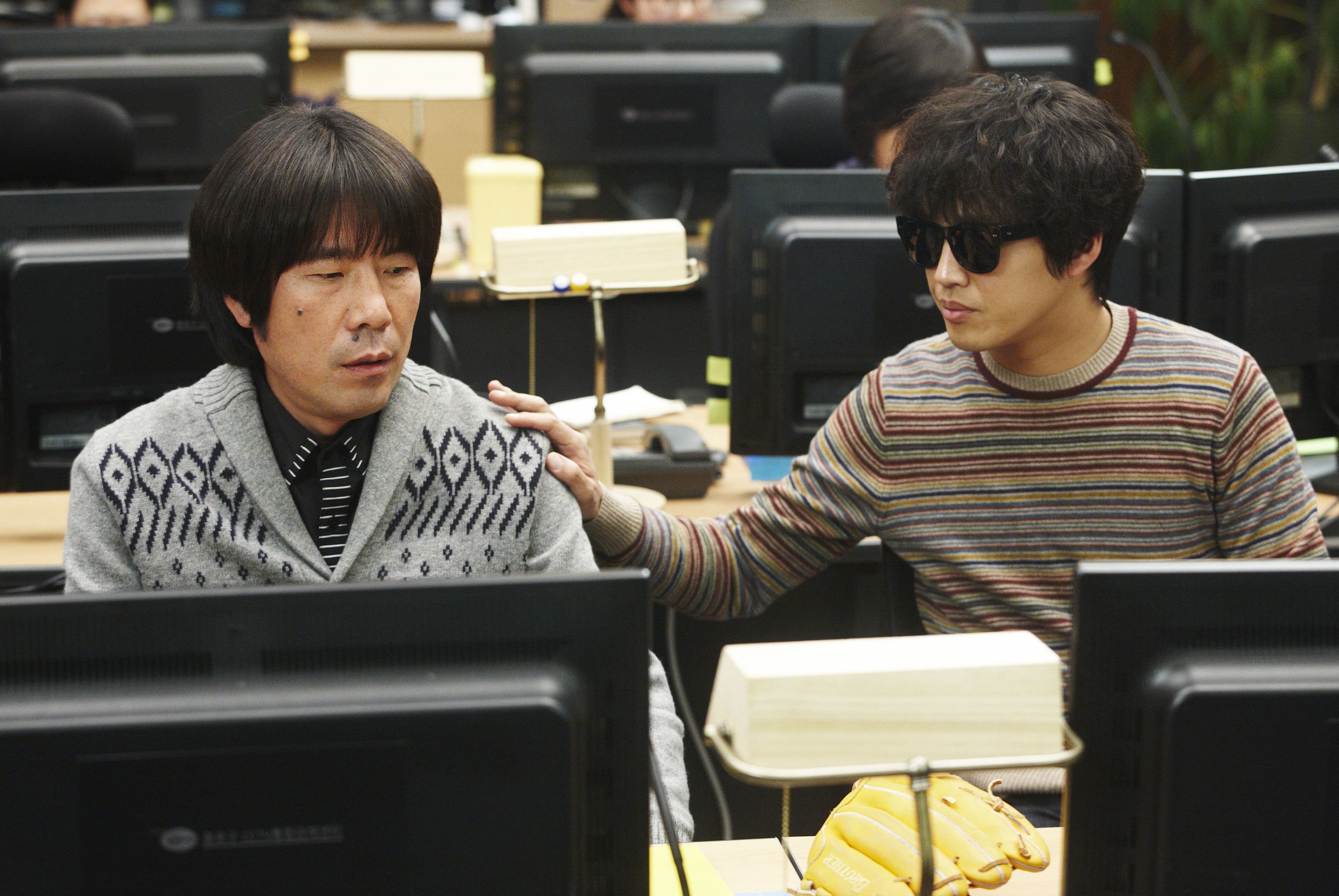 慢放镜头剧照的剧照