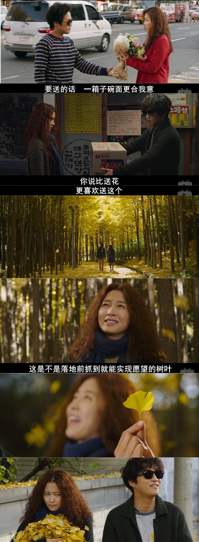 慢放镜头剧照的剧照