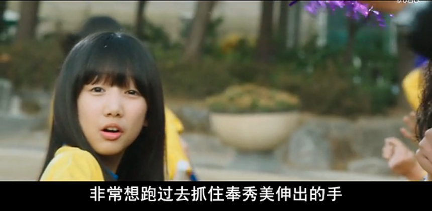 慢放镜头剧照的剧照