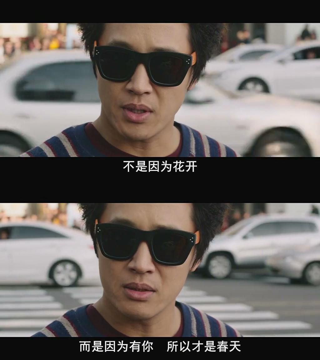 慢放镜头剧照的剧照