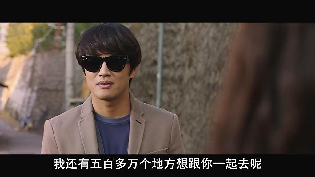 慢放镜头剧照的剧照