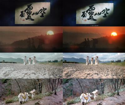 空山灵雨剧照的剧照