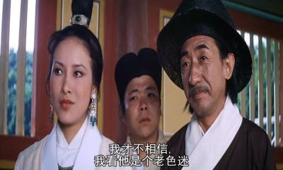 空山灵雨剧照的剧照