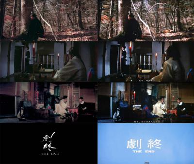 空山灵雨剧照的剧照