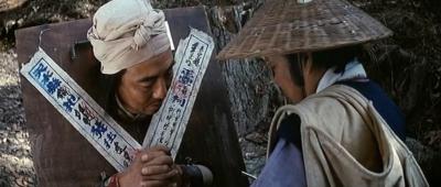 空山灵雨剧照的剧照