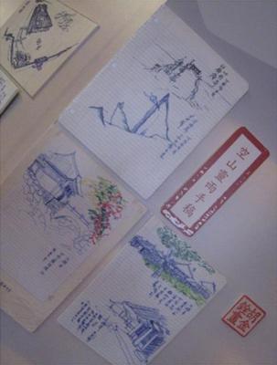 空山灵雨剧照的剧照