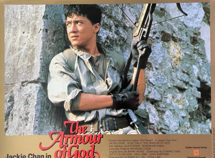 龙兄虎弟剧照的剧照