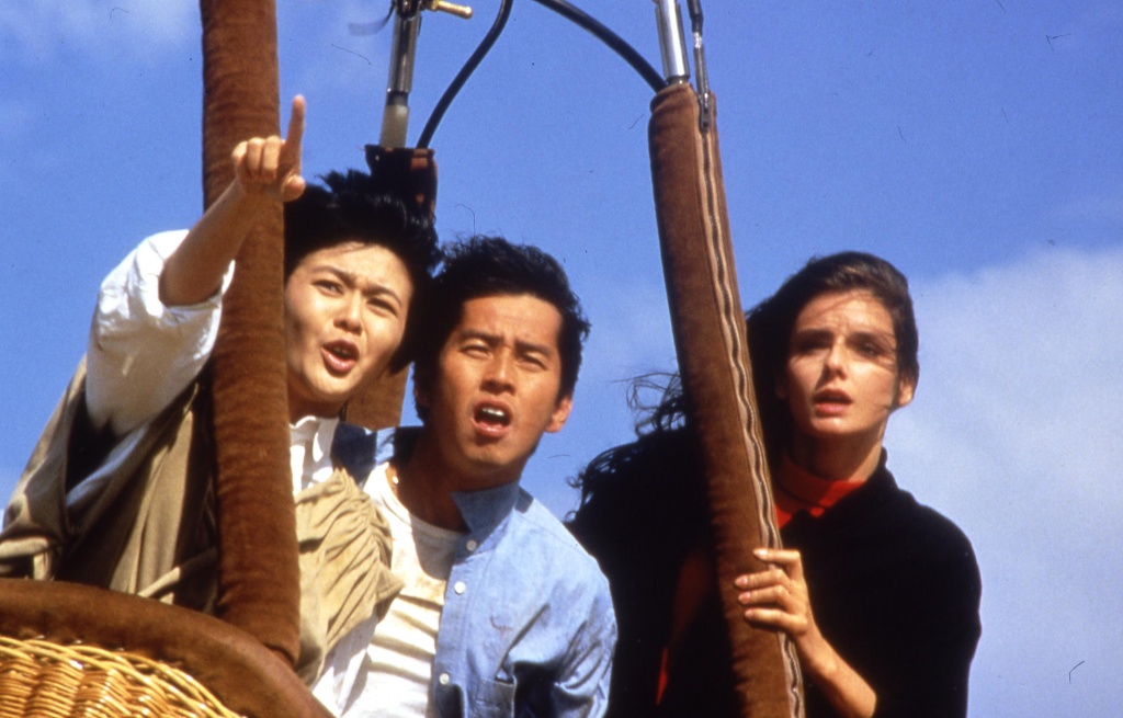 龙兄虎弟剧照的剧照