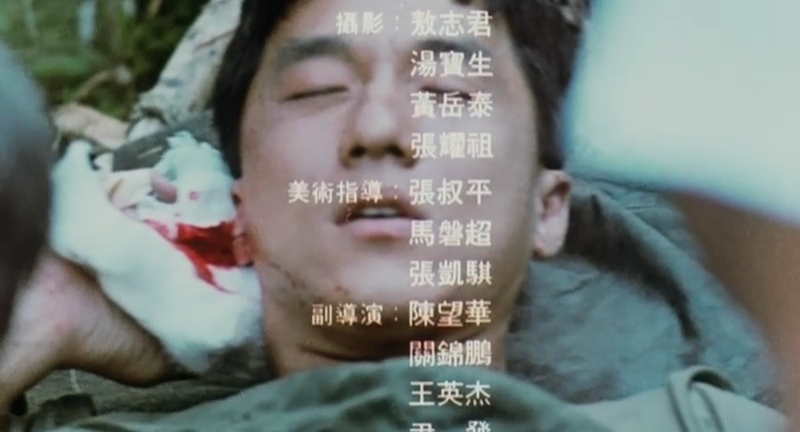 龙兄虎弟剧照的剧照