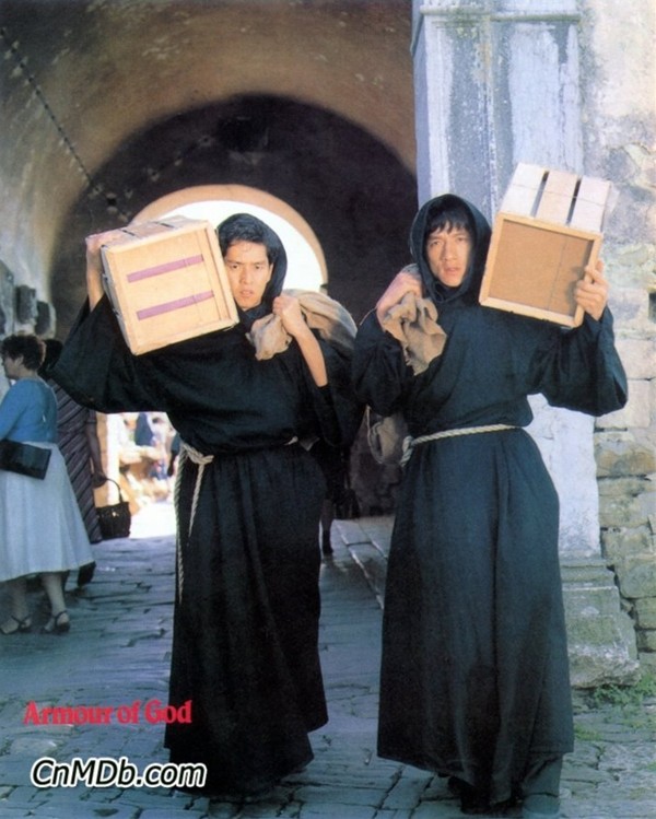 龙兄虎弟剧照的剧照