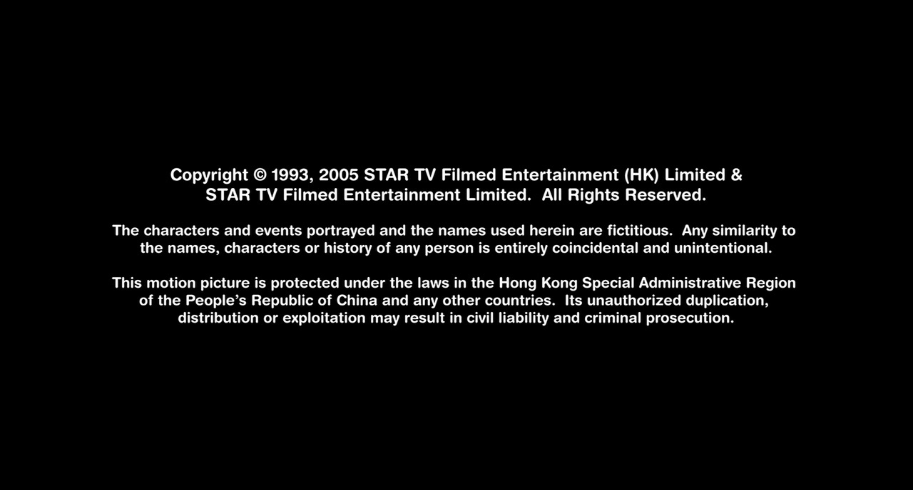 龙兄虎弟剧照的剧照